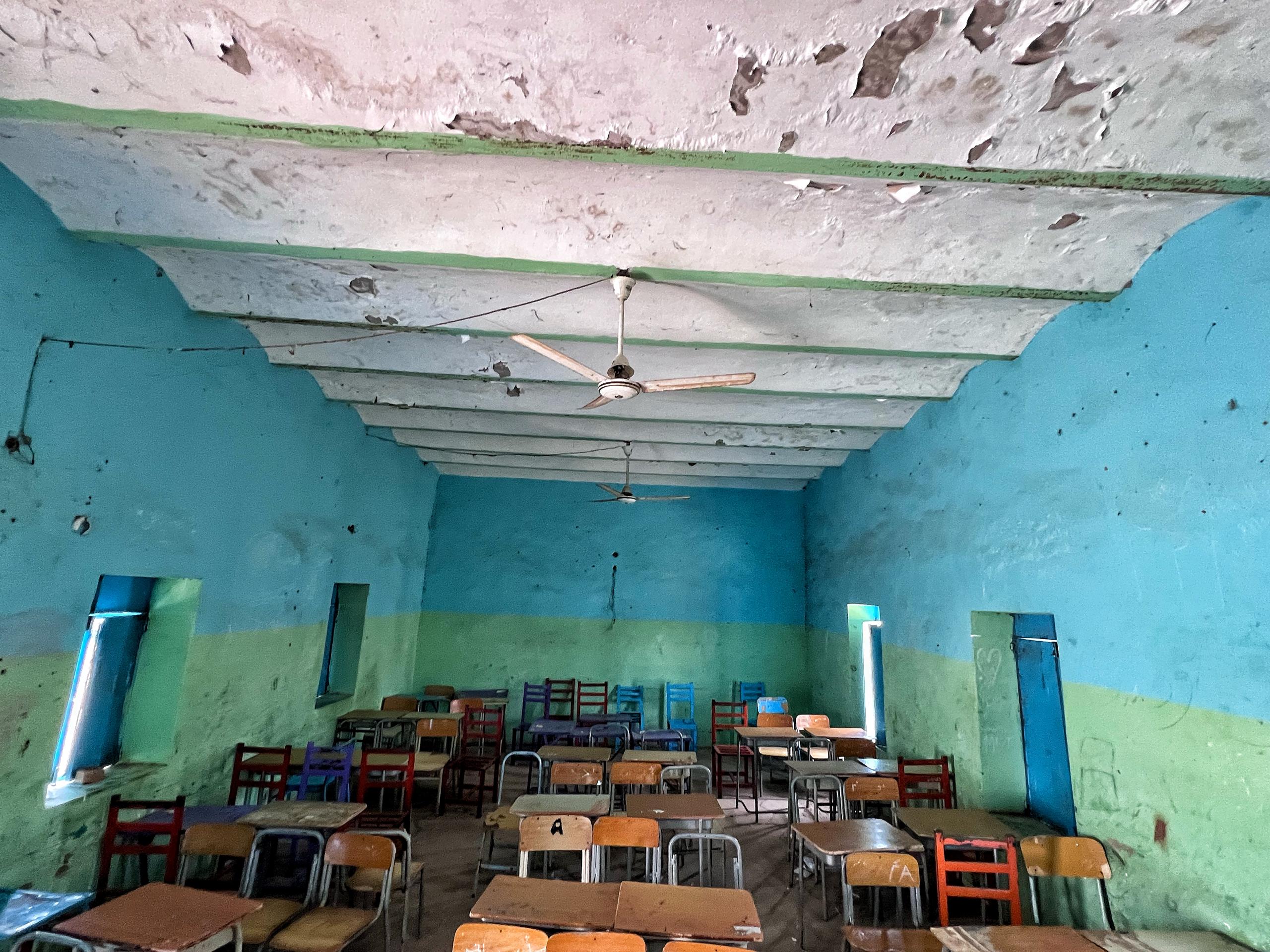 Abdulmajid school, photo 1 of 16
