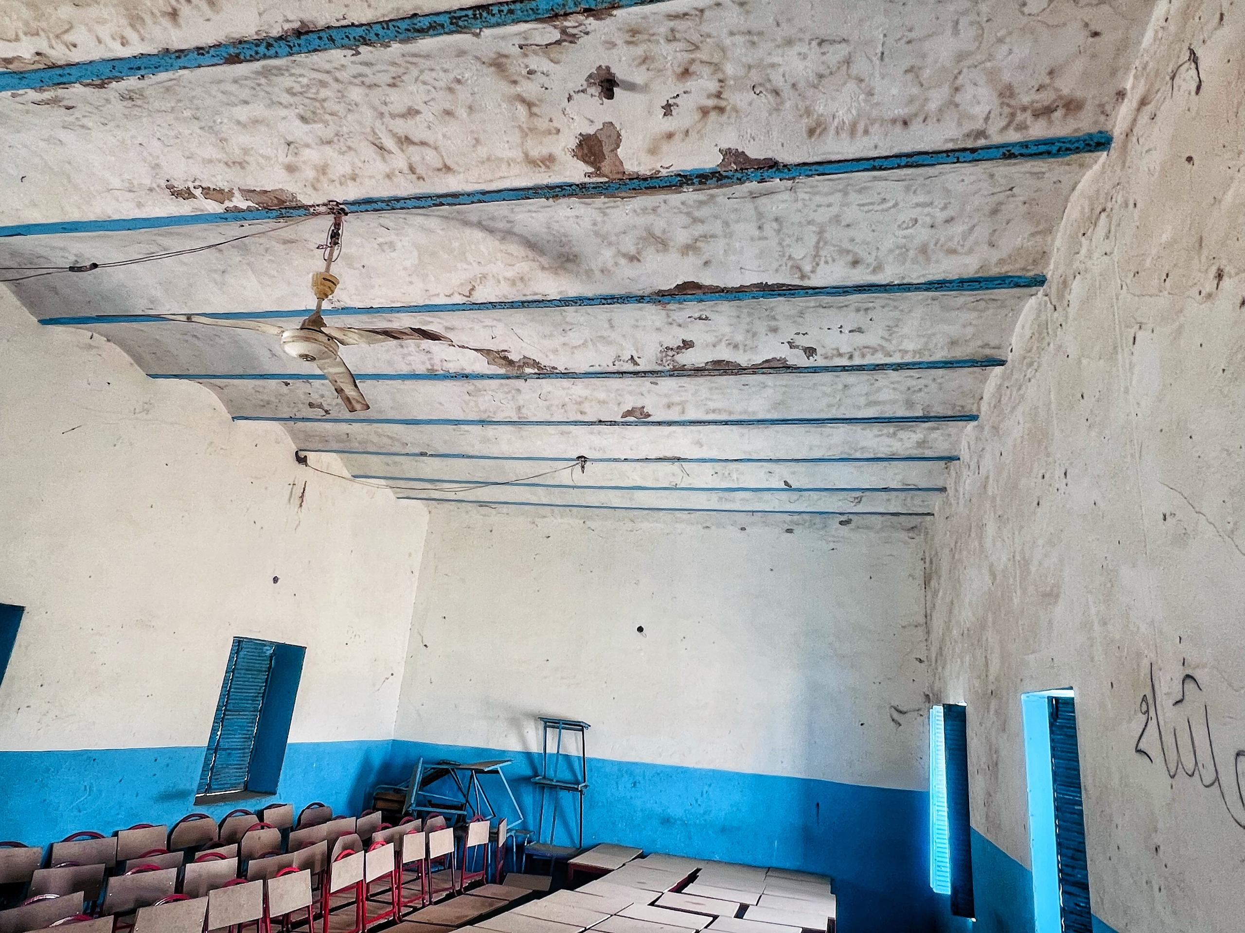 Abdulmajid school, photo 11 of 16