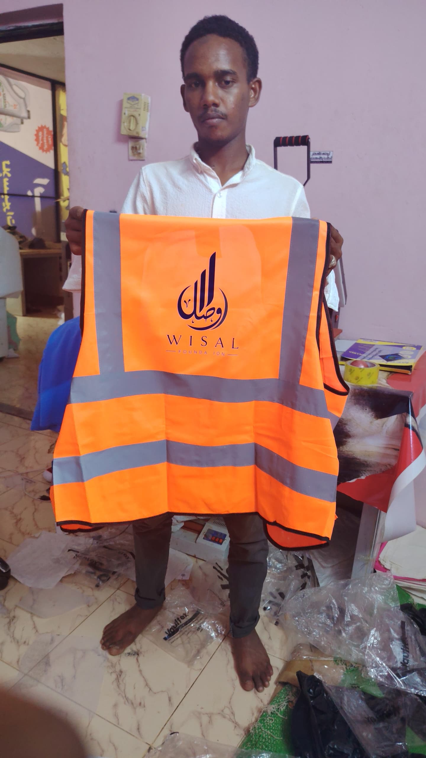 Abdulmajid school, photo 14 of 16