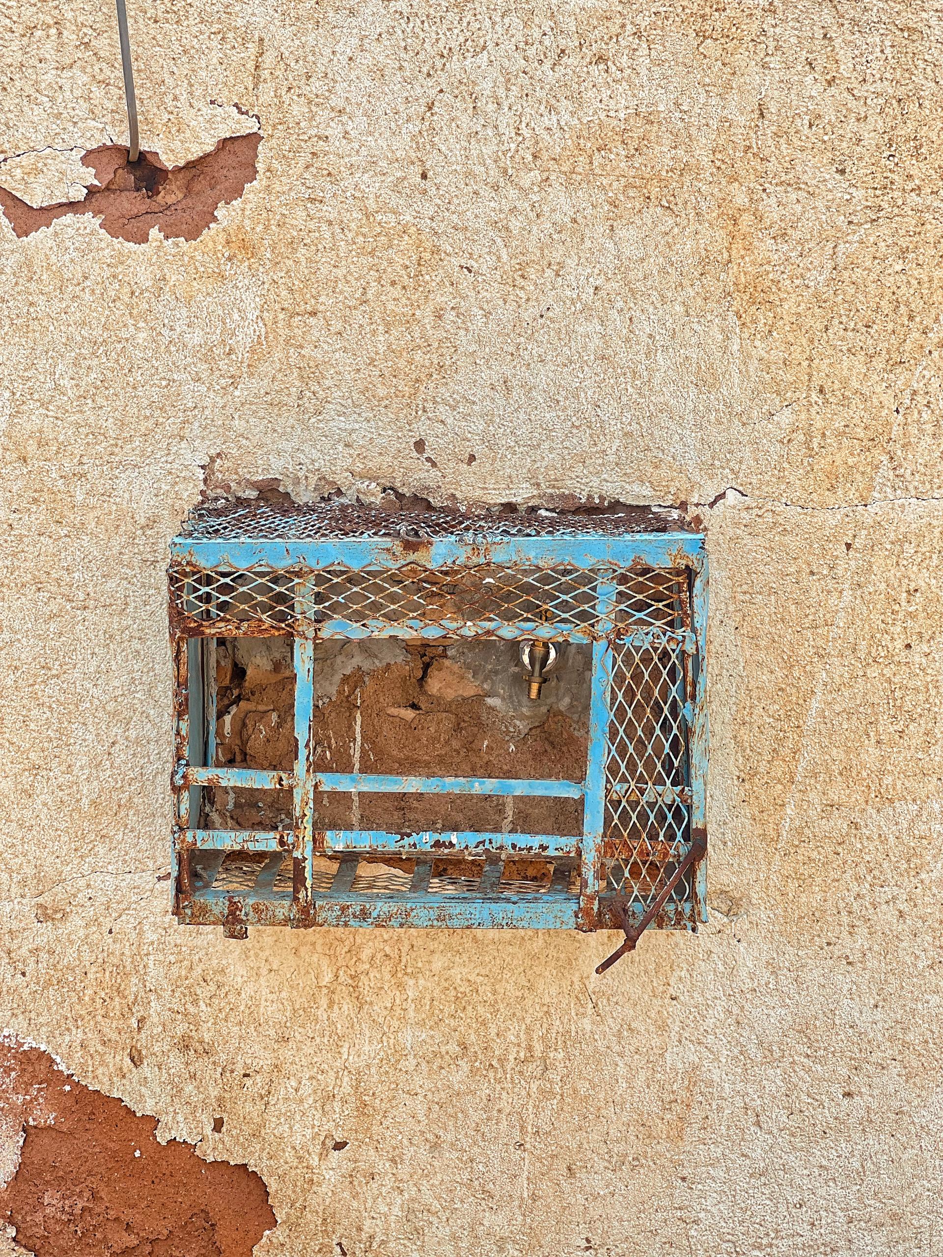 Abdulmajid school, photo 15 of 16