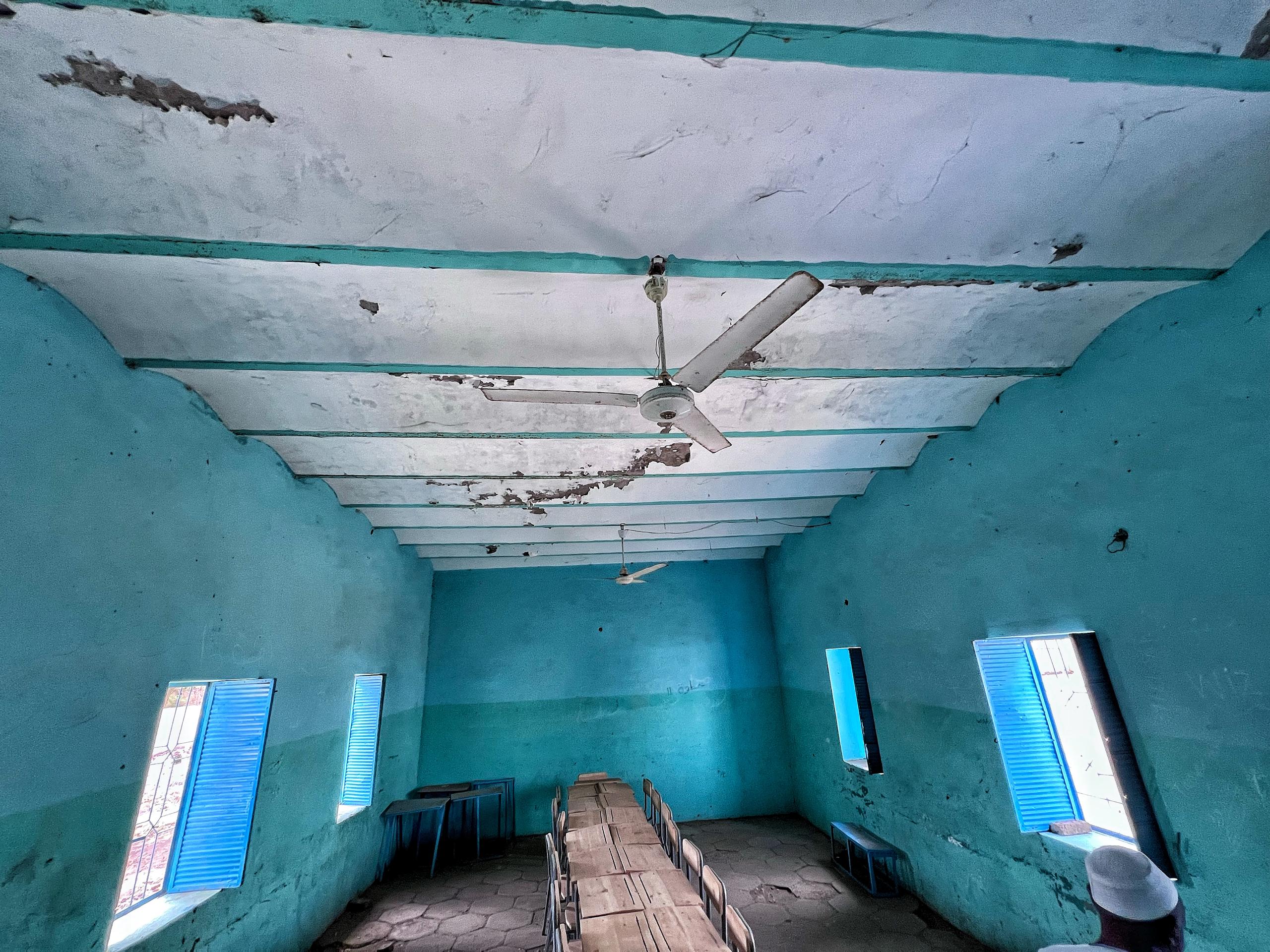 Abdulmajid school, photo 5 of 16