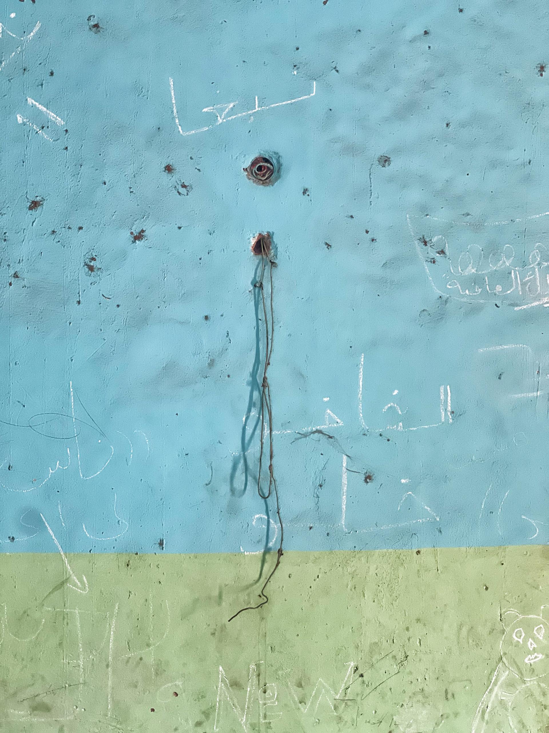Abdulmajid school, photo 7 of 16